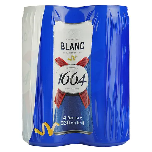 Пиво Kronenbourg 1664 Blanc светлое 4.8% ж/б, 1.32 л (4 шт. х 0.33 л) (796876) - фото 2
