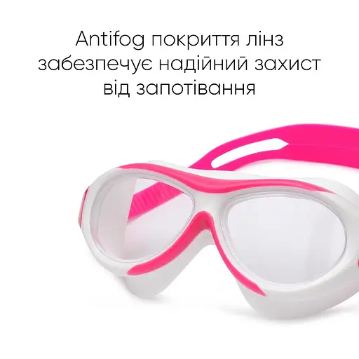 Дитяча маска для плавання Renvo Karu JR Anti-fog білий рожевий OSFM (1SM100-0503) - фото 5