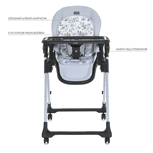 Многофункциональный стульчик для кормления El Camino ME 1037-B Crystal Gray - фото 5