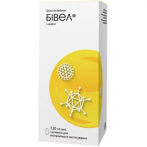 Дієтична добавка Бівел з цукром суспензія для внутрішнього застосування 120 мл - фото 1