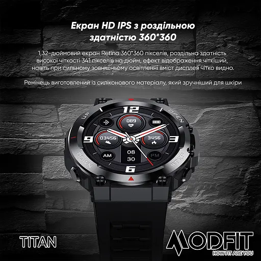 Наручний годинник чоловічий Titan Black-Gold 35 мм. Modfit acs0029731 - фото 6