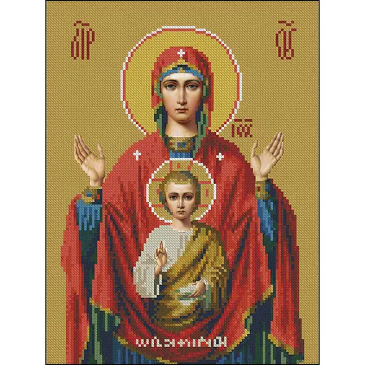 Алмазная мозаика Strateg ПРЕМИУМ Мать без подрамника размером 30х40 см (ZAV3040-1) - фото 1