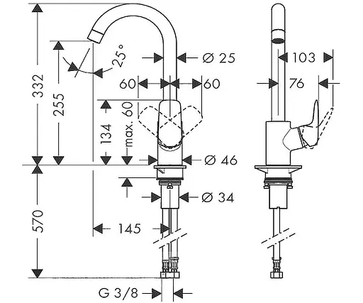 Смеситель для кухни Hansgrohe Logis 71835000 Хром - фото 2