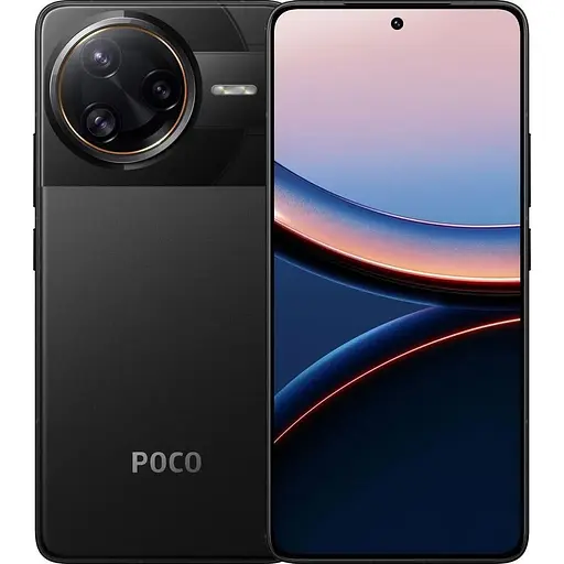 Смартфон Xiaomi Poco F7 Ultra 12/256GB Black (Global Version) NFC (no charger)