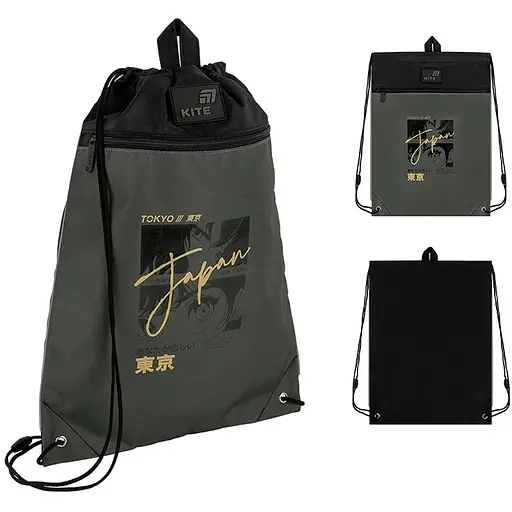 Сумка для обуви Kite Tokyo Vibe (K26-601M-50) - фото 3