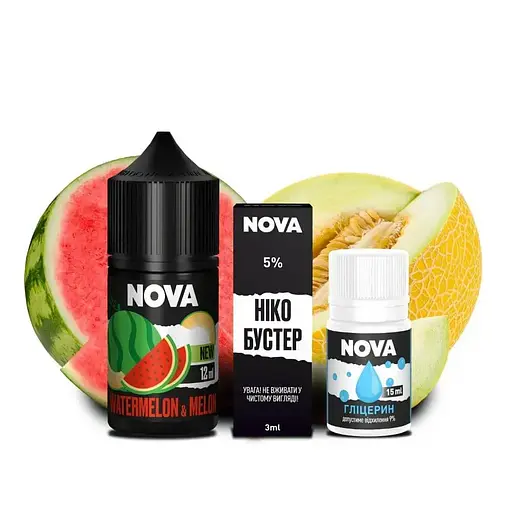 Набор компонентов для самозамеса солевой заправки Nova 30 мл WATERMELON MELON Арбуз Дыня, 0-50 мг (18083)