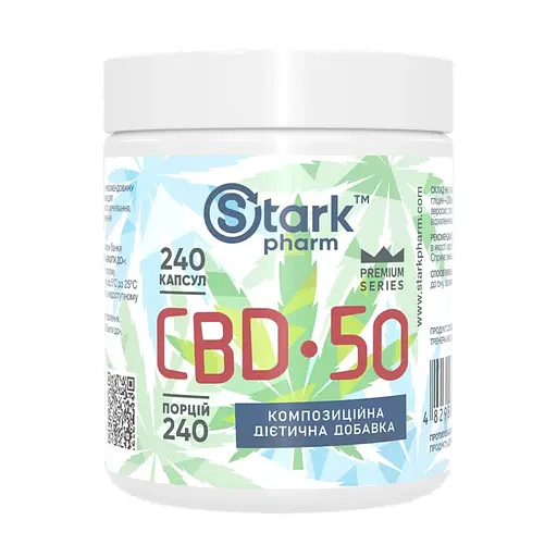 Канабідіол Stark Pharm CBD 50 mg 240 caps (1086-2023-10-4018)