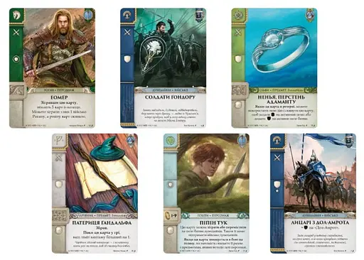 Настільна гра Geekach Games Війна Персня. Карткова гра (War of the Ring. The Card game) (укр.) + унікальне промо! (GKCH102WR) - фото 4