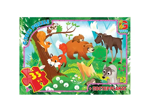 Пазли Вчимося з задоволенням Лісові мешканці, 35 елементів