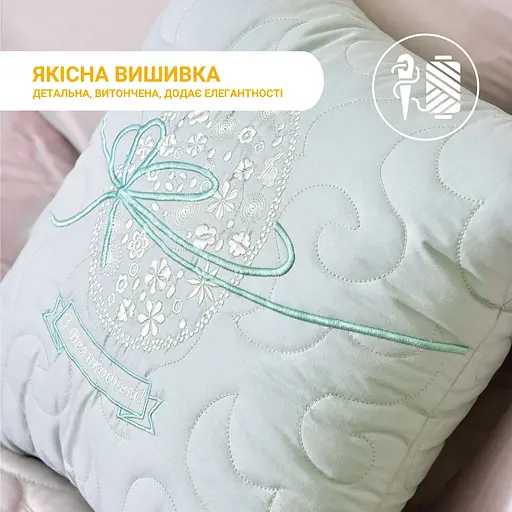 Набір декоративних подушок Ideia Великодній 40х40 см (8-35845*002) - фото 14