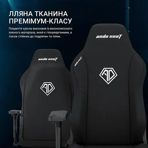 Крісло ігрове Anda Seat Phantom 3 XL Gray Fabric (AD18XL-52-G-F-G01) - фото 13