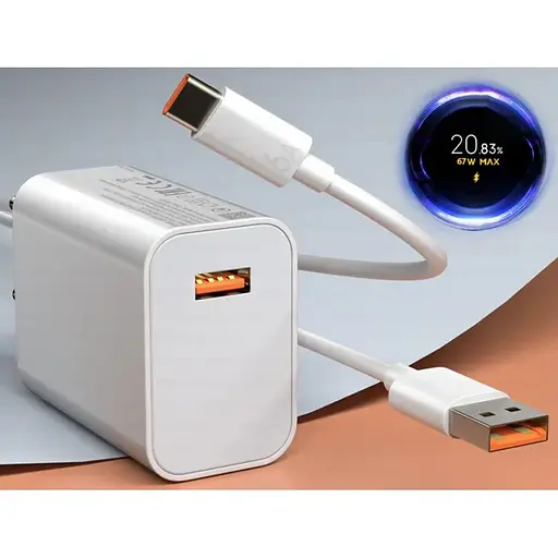Зарядное устройство DK Mi Turbo Charge 67W USB Power Adapter для Xiaomi плюс кабель(017091) white - фото 8
