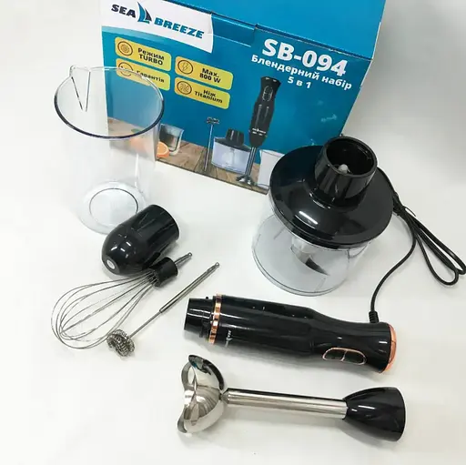 Блендер занурювальний SeaBreeze SB-094 5 функцій 800 Вт - фото 5