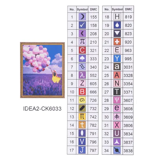 Набір з алмазною мозаїкою "Назустріч мрії" 40*50 см, IDEA2-CK6033, ТМ "99IDEAS" - фото 8