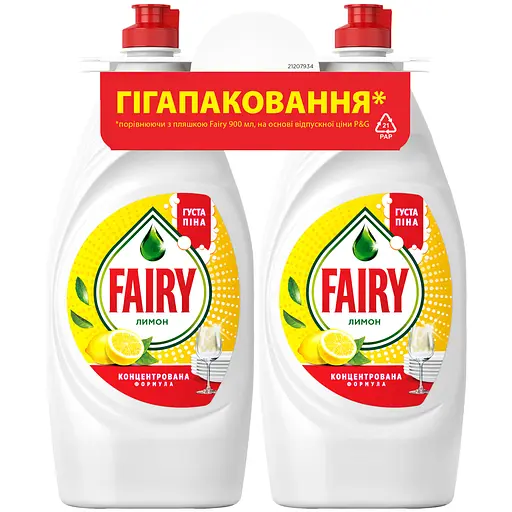 Набір засобів для миття посуду Fairy Лимон 1.8 л (900 мл x 2 шт.) - фото 1