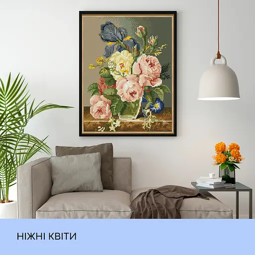 Набір з алмазною мозаїкою "Ніжні квіти", 40*50 см, IDEA2-CK550 - фото 3