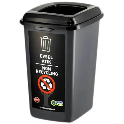 Бак сортувальний Planet для непереробних матеріалів 50 л антрацитово-чорний (00-00020310)