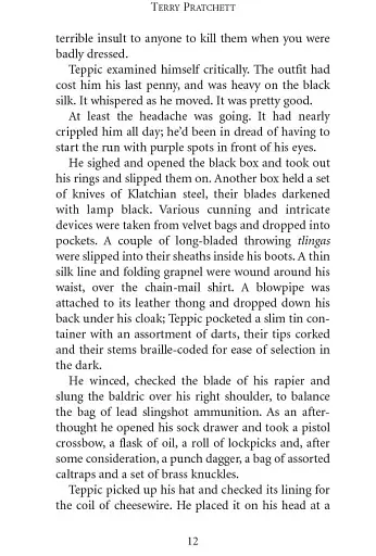 Pyramids - фото 5