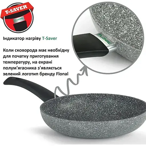 Сковорода Flonal Pietra Viva 26 см (PV8PB2670) - фото 11