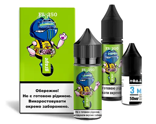 Набір компонентів для самозамісу сольового Flavorlab FL350 30 мл (Grape Виноград, 0-65 мг)