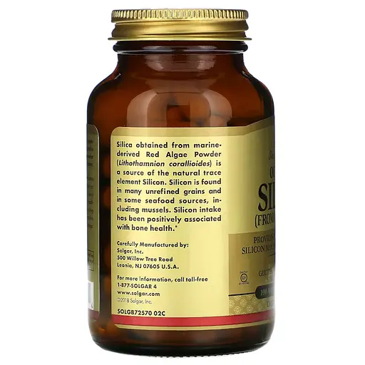 Витамины и минералы Solgar Oceanic Silica 100 вегакапсул - фото 2