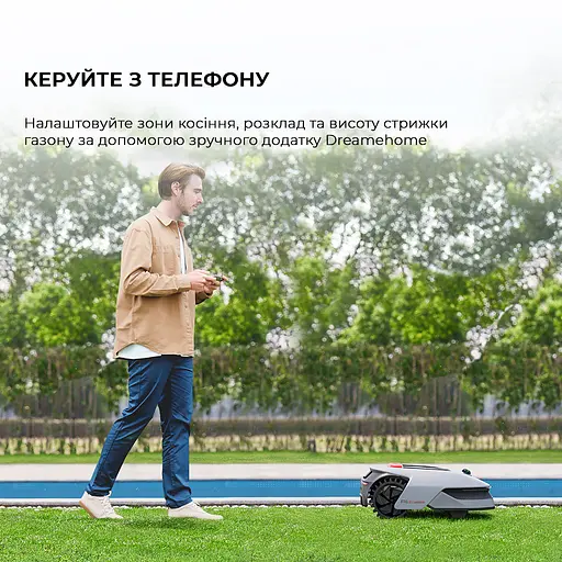 Газонокосилка-робот Dreame A1Pro - фото 8