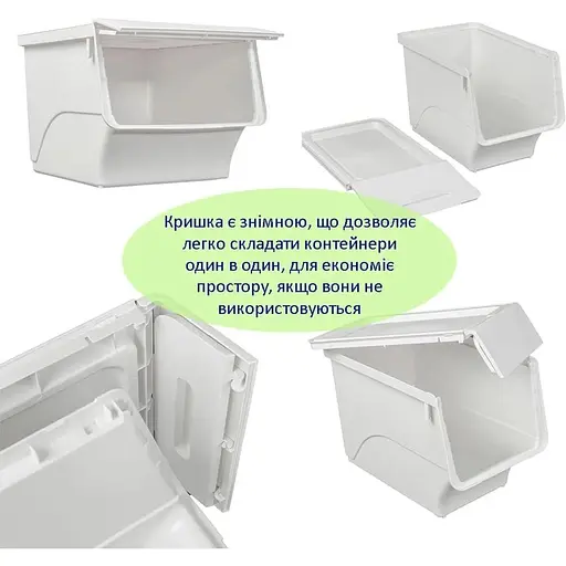 Контейнер для хранения Wall Sticker 45.5х38х31 см Белый SW-00002420 - фото 6
