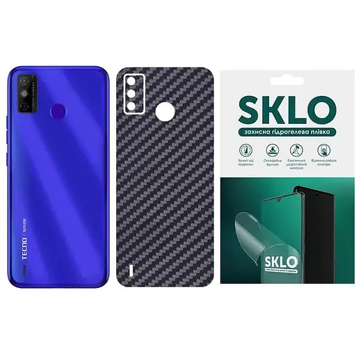 Захисна гідрогелева плівка SKLO Back (тил) Carbon для Tecno Spark 8C Чорний
