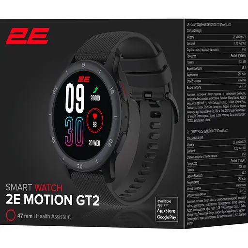 Смарт-годинник 2E Motion GT2 47mm Black (2E-CWW21BK) - фото 8