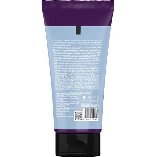 Шампунь для волосся DeMira Professional Aquellé Hydro Infusion 90 мл - фото 2