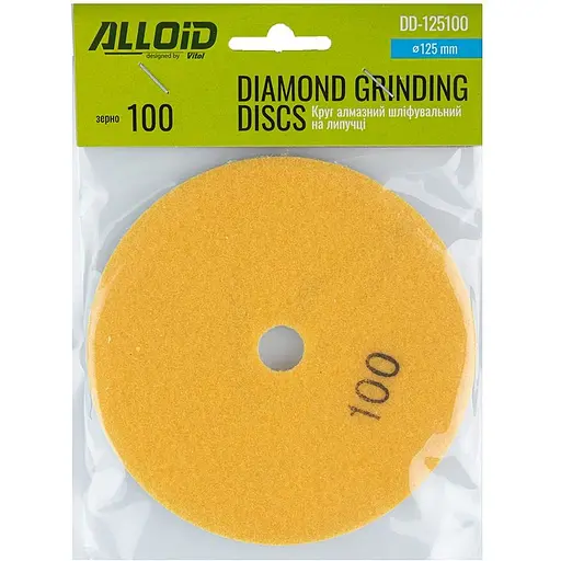 Круг алмазний Alloid Building Tools шліфувальний на липучці 125 мм зерно 100 (DD-125100) - фото 5