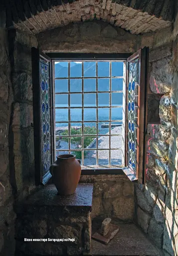 Чорногорія. Подорож історією - фото 5