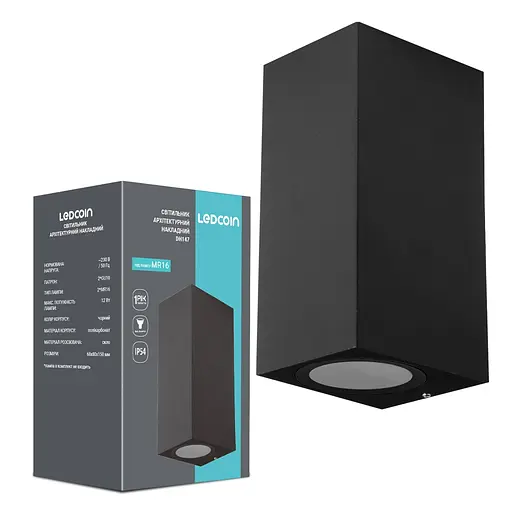 Архітектурний накладний світильник Ledcoin DH147 під лампу чорний - фото 1