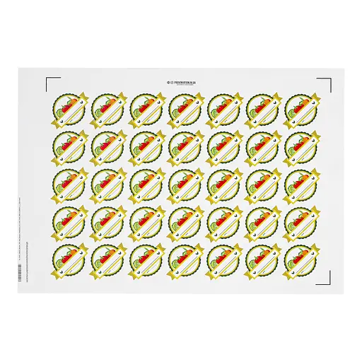 Наклейки на банки "Домашня консервація Овочі" 70х50мм, 35 ​​шт., Kitchette 86376 - фото 3