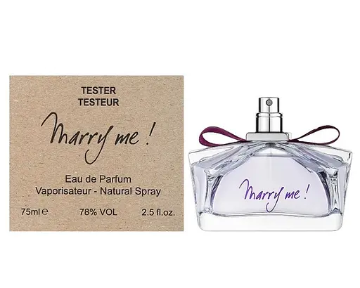 Оригінал Lanvin Marry Me 75 мл ТЕСТЕР парфумована вода - фото 3
