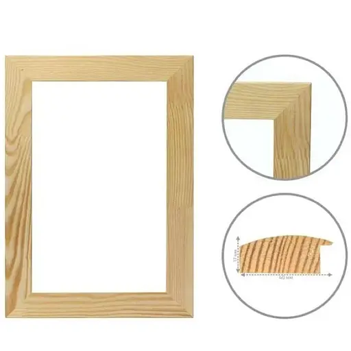 Багетна рама Rosa Studio клеєна (17×40 мм) 50×70 см - фото 1