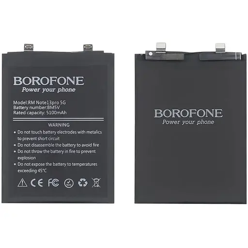 Акумулятор Borofone BM5V для Xiaomi Redmi Note 13 Pro (5G)/Poco X6