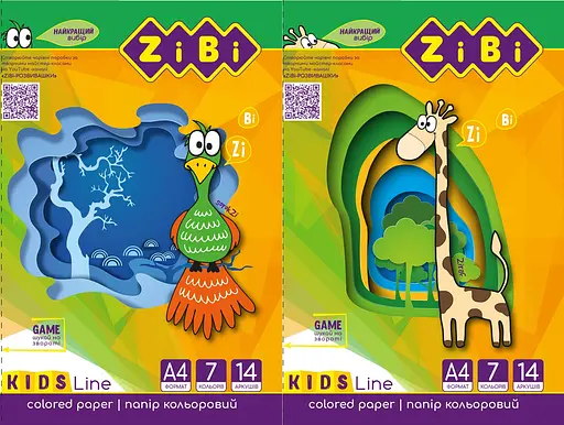 Набор цветной бумаги А4 формата, 14 листов: 7 цветов ZB.1901 ZiBi (4823078946775) - фото 1