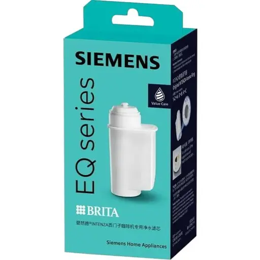 Картридж фільтр для кавоварок Siemens Brita TZ70003 - фото 1