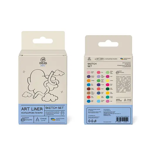 Набір кольорових лінерів, 24 кольори, 24 set Sketch set, IDEA10-AL24SKETCH - фото 2