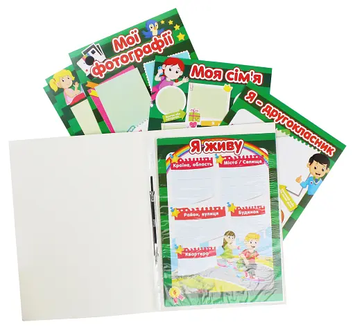 Портфоліо другокласника - фото 2