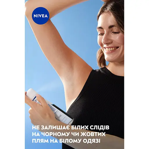 Антиперспірант Nivea Чорне та Біле невидимий: чистий 150 мл - фото 8