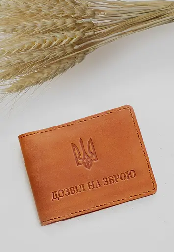 Кожаная обложка для разрешения на оружие светло-коричневая Crazy Horse - фото 1