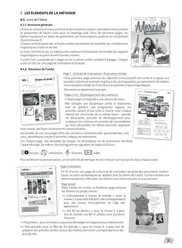 Merci! 1. A1. Guide pedagogique - фото 10