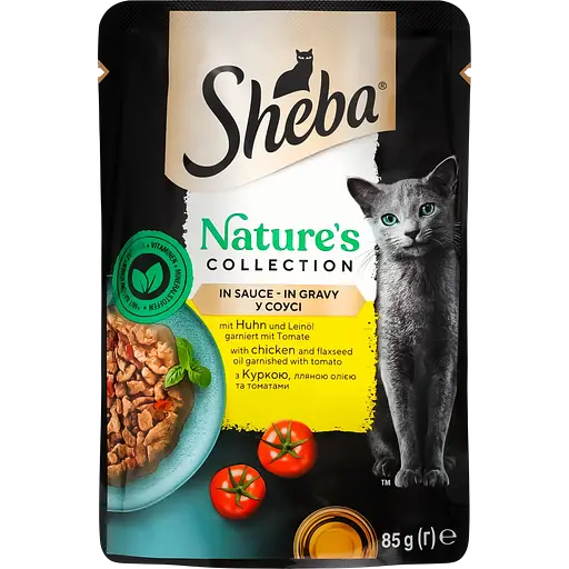 Набор влажного корма для кошек Sheba: Natures курица, томаты, льняное масло 15 шт. + с курицей и говядиной в соусе 5 шт. 1,7 кг (20 шт. х 85 г) - фото 2