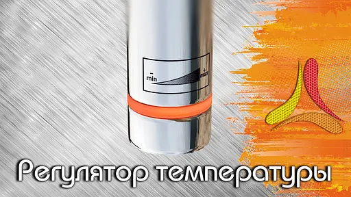 Электрический полотенцесушитель Mario Лассо-I 550x520 2.3.0800.12.P - фото 4