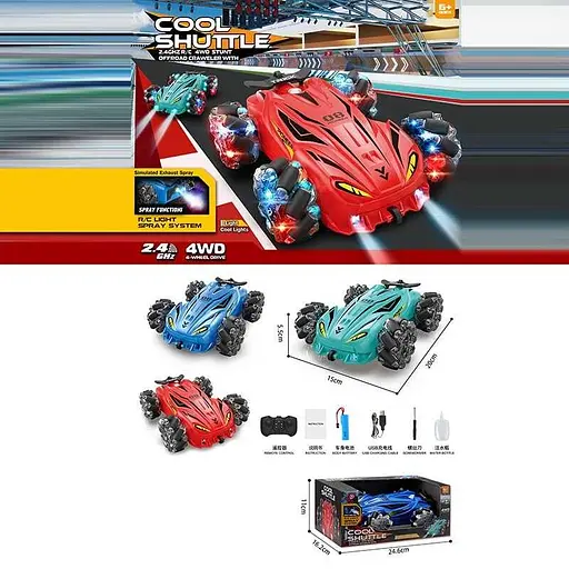 Машина на радиоуправлении, аккумулятор 3.7V, JD155-15A (В ассортименте) - фото 5