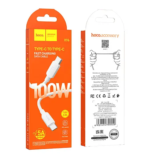 Кабель Hoco X96 Hyper 100W fast charging data cable Type-C to Type-C Білий - фото 2