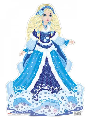 Плакат. Дівчина-зима