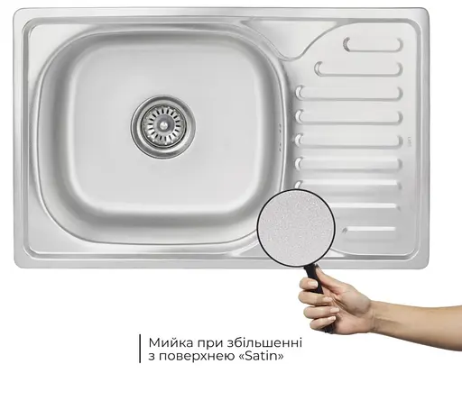 Кухонная мойка Brinex 6642 0,8 мм, врезная BRIN6642SAT08 - фото 2